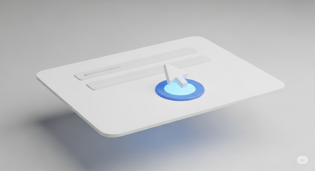 Solicitud 100% digital